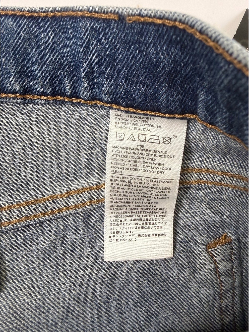 Banana Republic Slouch Jeans Women’s 28/6 Petite New Medium Wash Straight - Picture 3 of 7